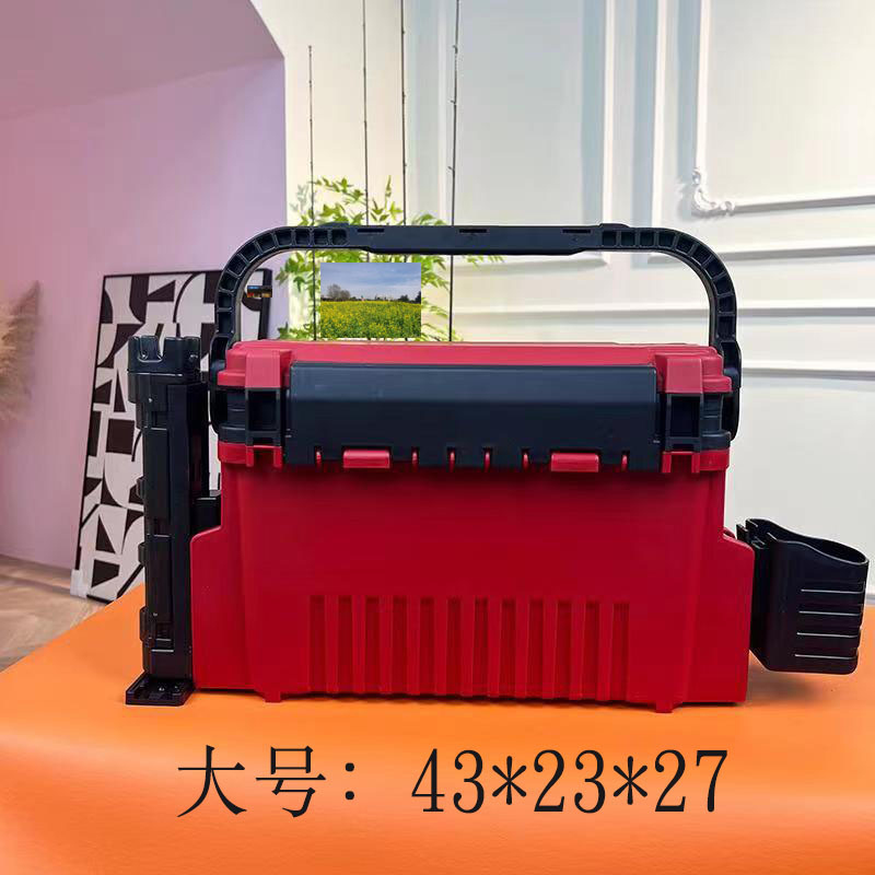 Fishing Kayak Crate - 多機能大容量超軽量釣り道具箱シート、ルアーフィッシング、ロックフィッシング、海釣り用ロッドホルダー付き
