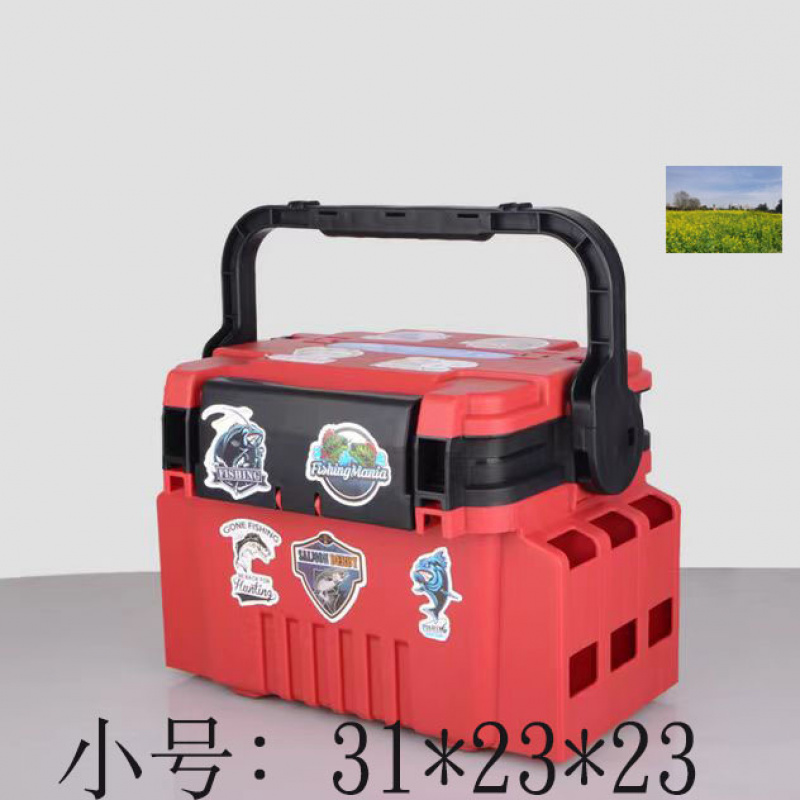 多機能大容量超軽量釣り道具箱シート、ルアーフィッシング、ロッ - Fishing Kayak Crate のレビューと価格