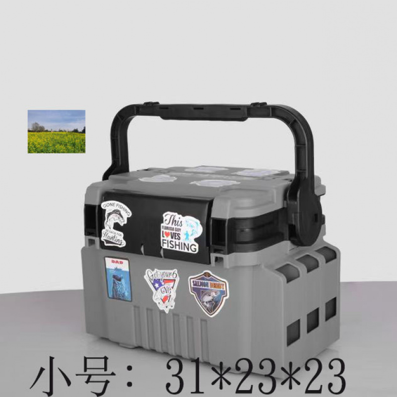 多機能大容量超軽量釣り道具箱シート、ルアーフィッシング、ロッ - Fishing Kayak Crate のレビューと価格